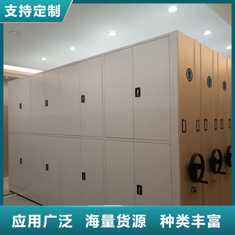 產(chǎn)品問題的解決方案【澤信】電動自動密集架
