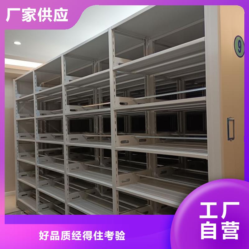 海量直销【泽信】智能选层柜
