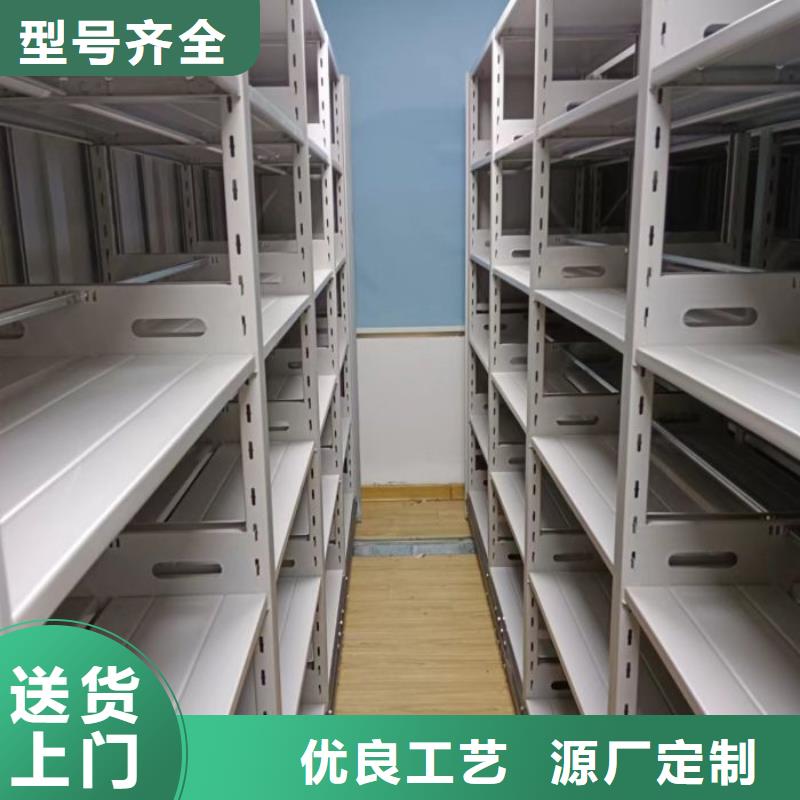 信譽至上【澤信】手搖動密集架