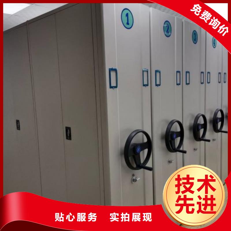 产品问题的解决方案【泽信】电动自动密集架