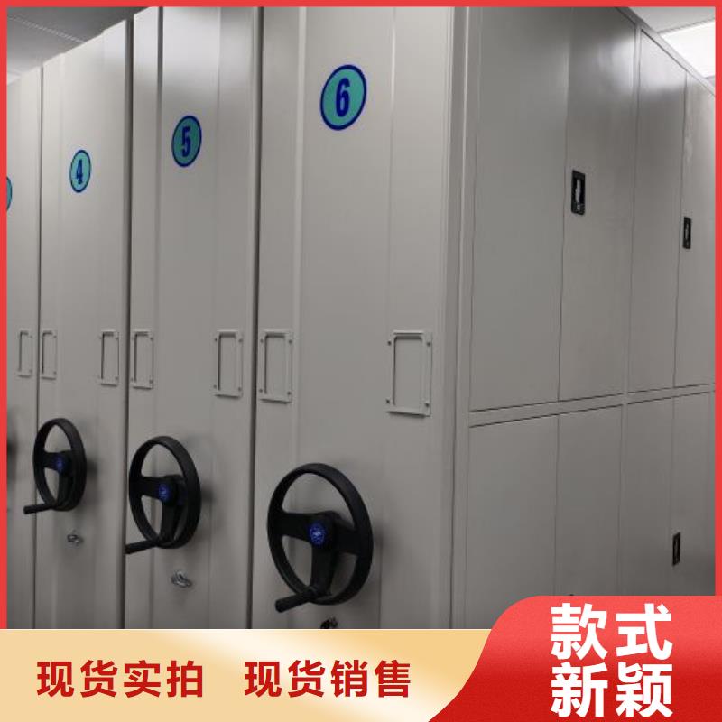 產(chǎn)品問題的解決方案【澤信】電動自動密集架
