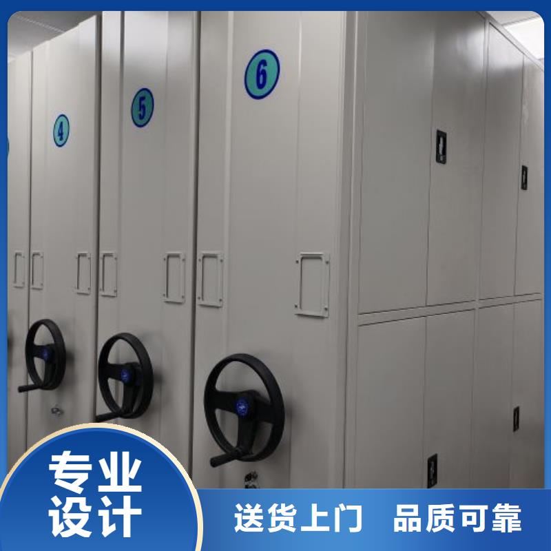 信譽至上【澤信】手搖動密集架