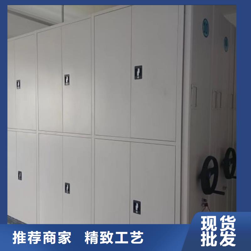 生產(chǎn)廠家怎么選擇【澤信】密集架檔案柜