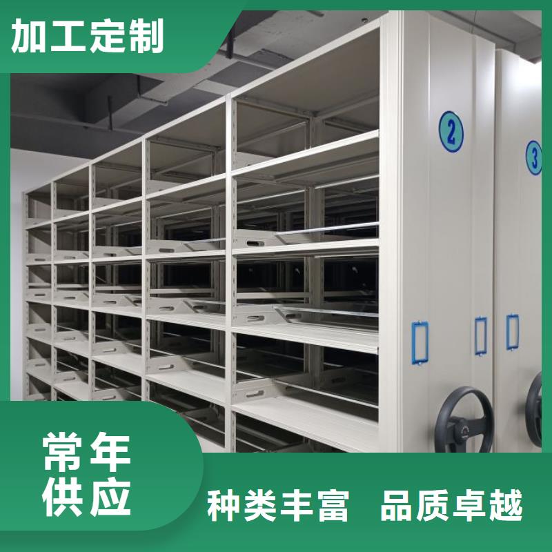 以人為本【澤信】手搖移動檔案架
