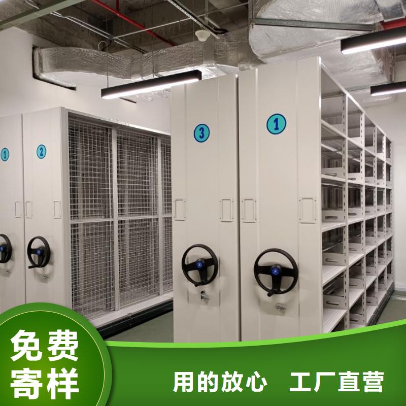 信譽至上【澤信】手搖動密集架