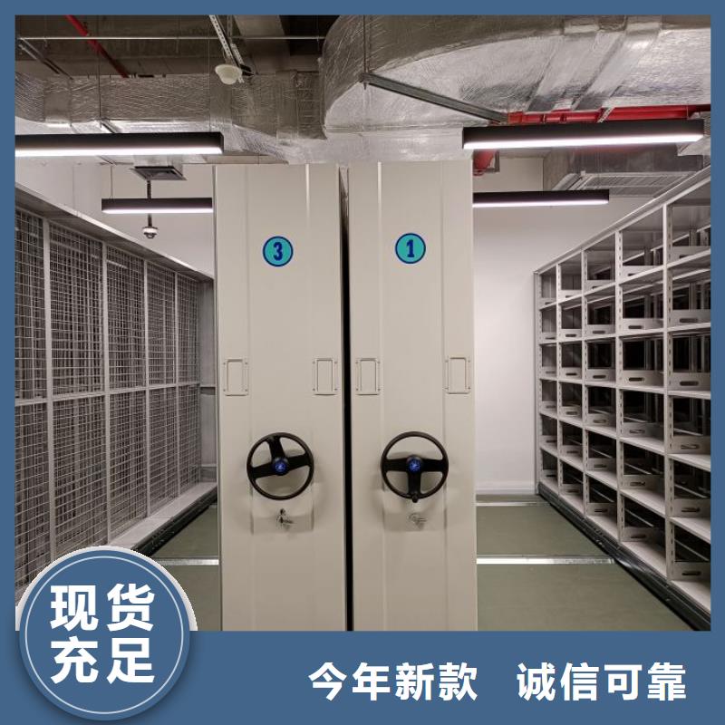 產(chǎn)品問題的原理和解決【澤信】智能電動密集柜
