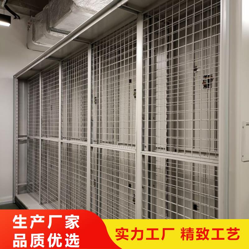 源头厂货【泽信】箱体式密集架