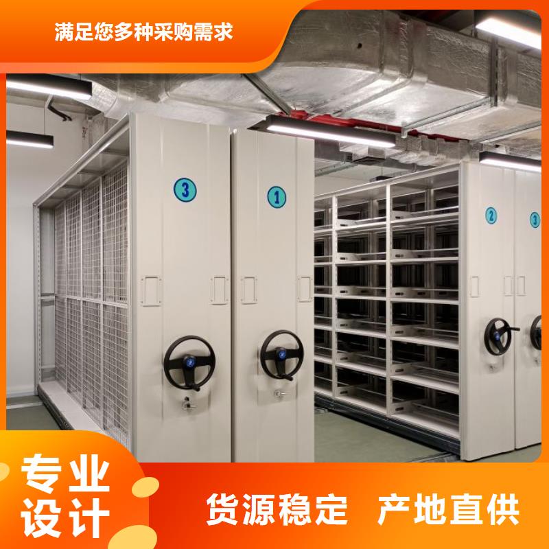求實創(chuàng)造【澤信】圖書檔案架