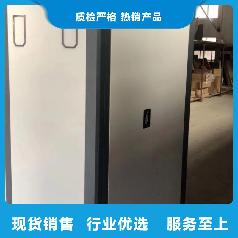 以人為本【澤信】手搖移動檔案架