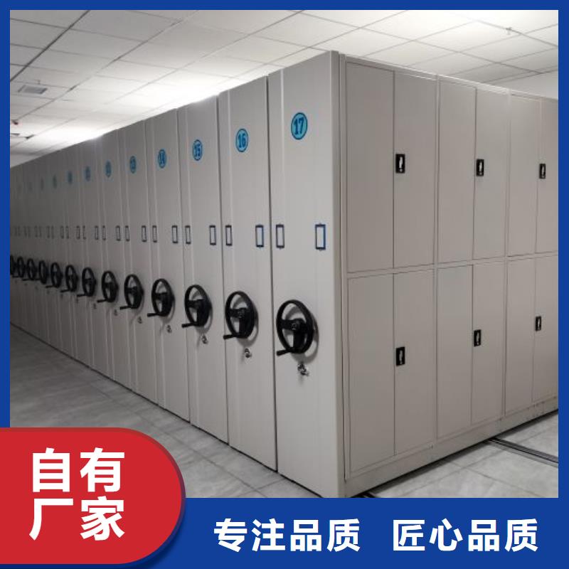 歡迎洽談【澤信】磁帶密集架