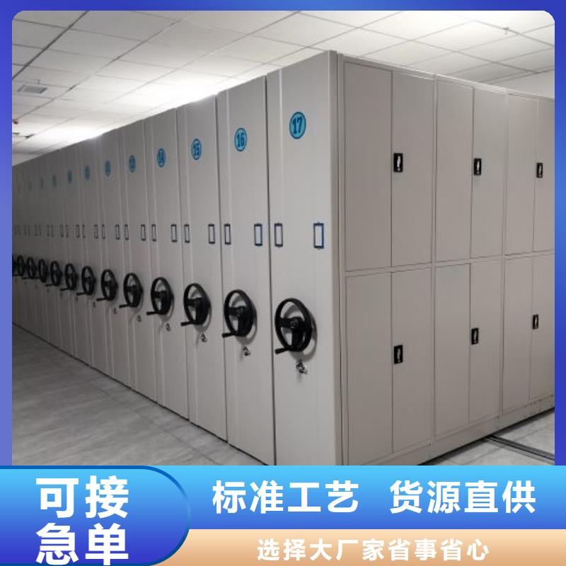 海量直销【泽信】智能选层柜