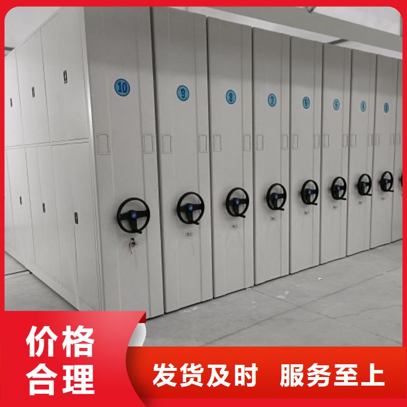 歡迎洽談【澤信】磁帶密集架