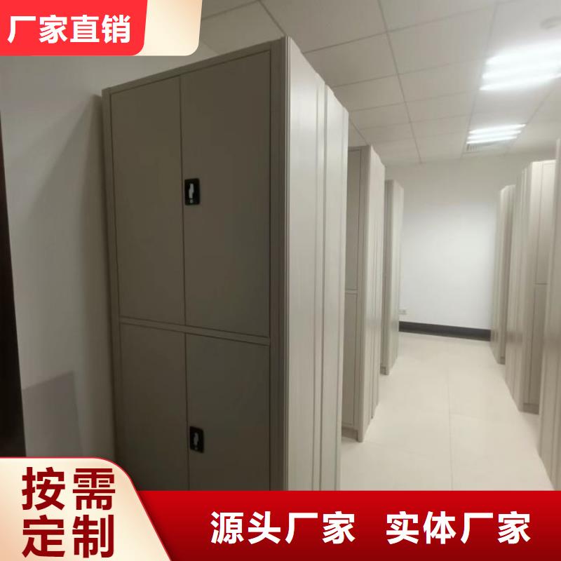 產(chǎn)品發(fā)展趨勢和新興類別【澤信】密集型移動架