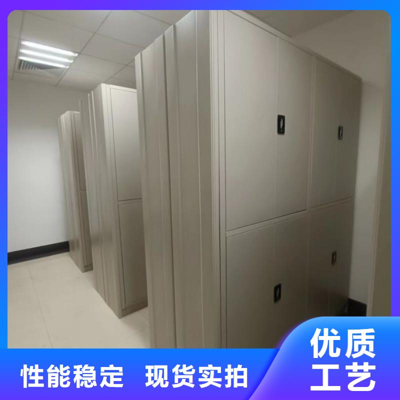 求實創(chuàng)造【澤信】圖書檔案架