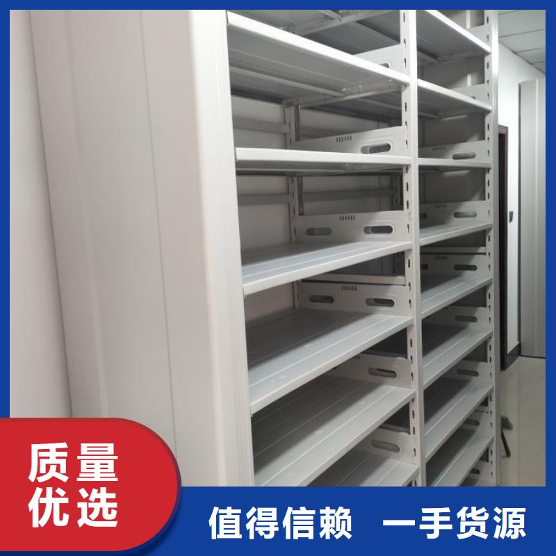 信譽至上【澤信】手搖動密集架