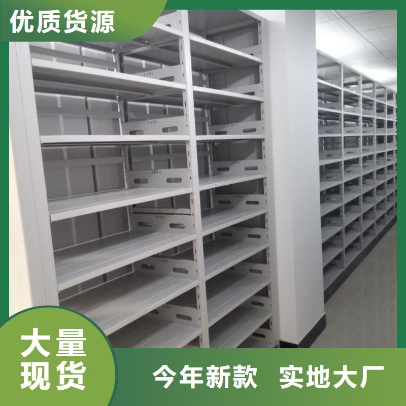 信譽至上【澤信】手搖動密集架