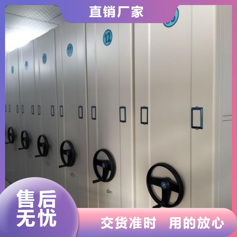 海量直销【泽信】智能选层柜