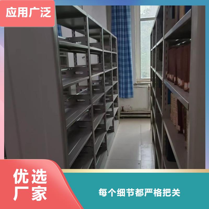 信譽(yù)至上【澤信】手搖動(dòng)密集架