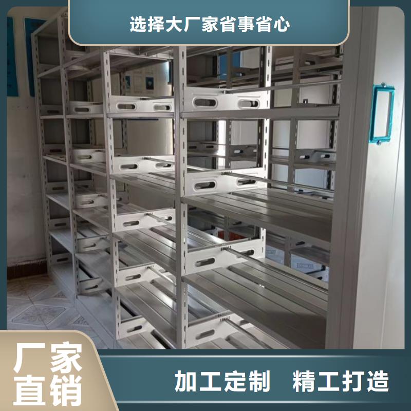 歡迎洽談【澤信】磁帶密集架