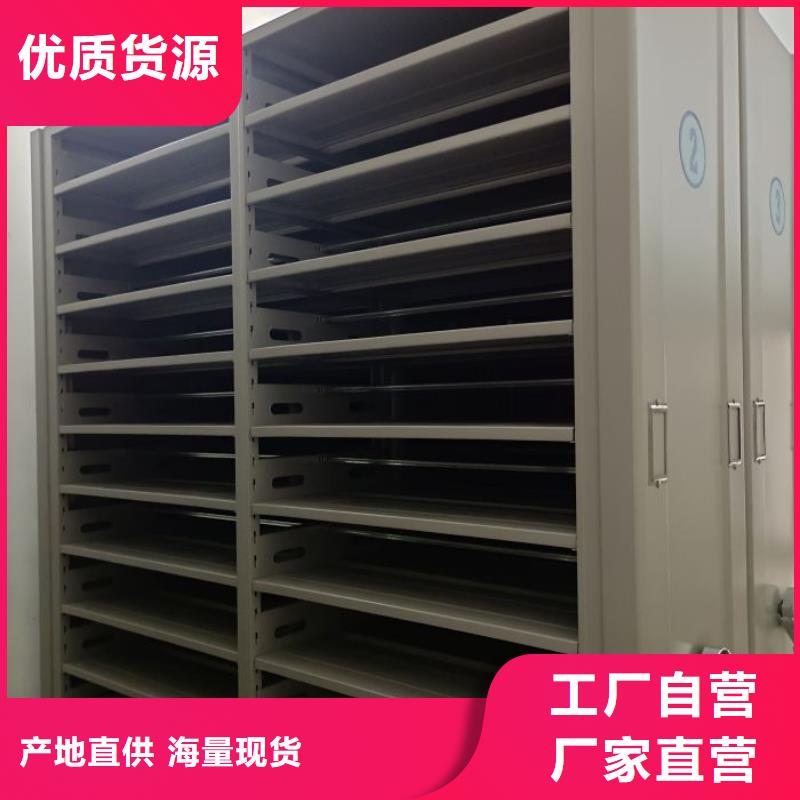 產(chǎn)品的廣泛應(yīng)用情況【澤信】密集架
