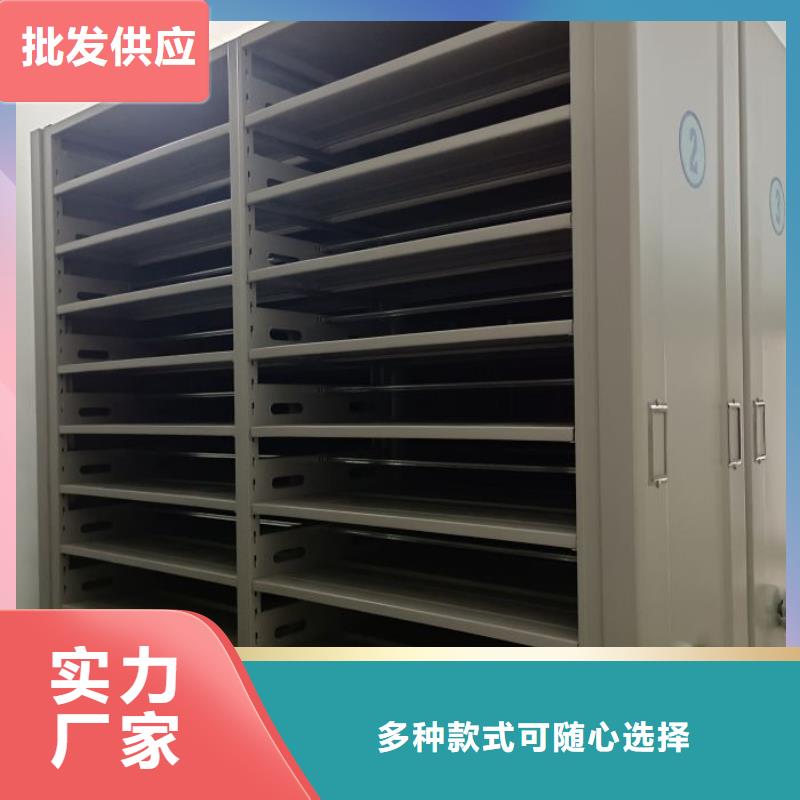 歡迎洽談【澤信】磁帶密集架