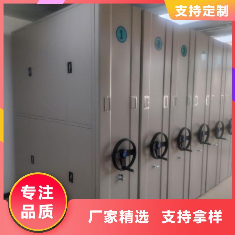 源头厂货【泽信】箱体式密集架