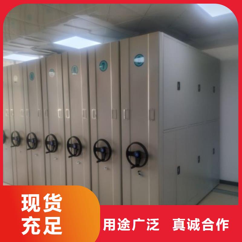 源头厂货【泽信】箱体式密集架