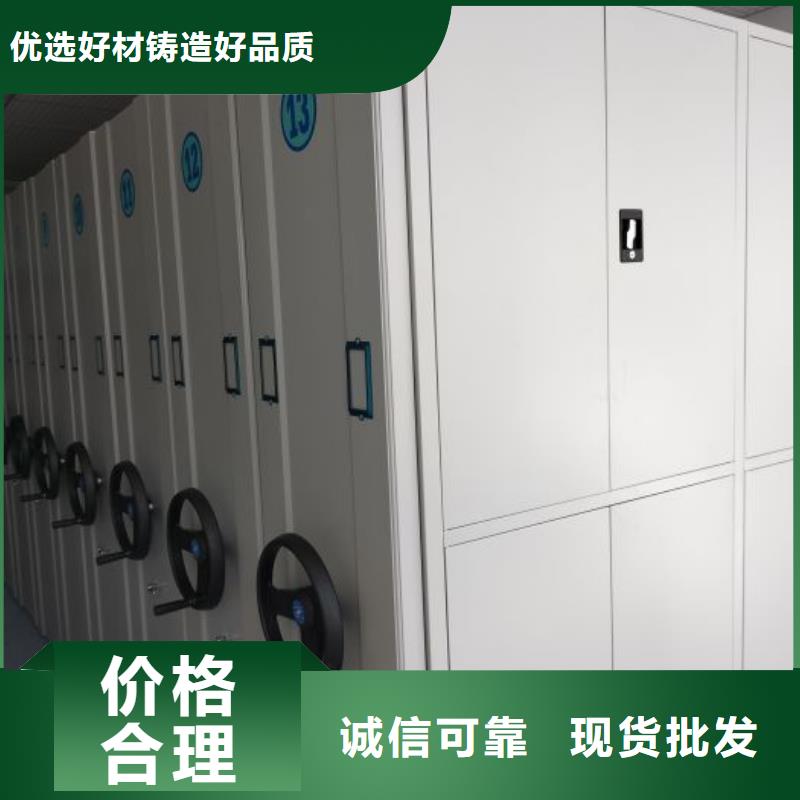 歡迎洽談【澤信】磁帶密集架