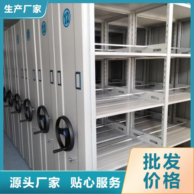 歡迎洽談【澤信】磁帶密集架