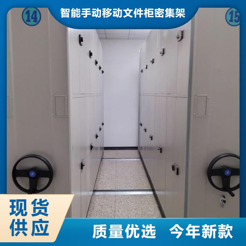 產(chǎn)品發(fā)展趨勢(shì)和新興類別【澤信】密集型移動(dòng)架