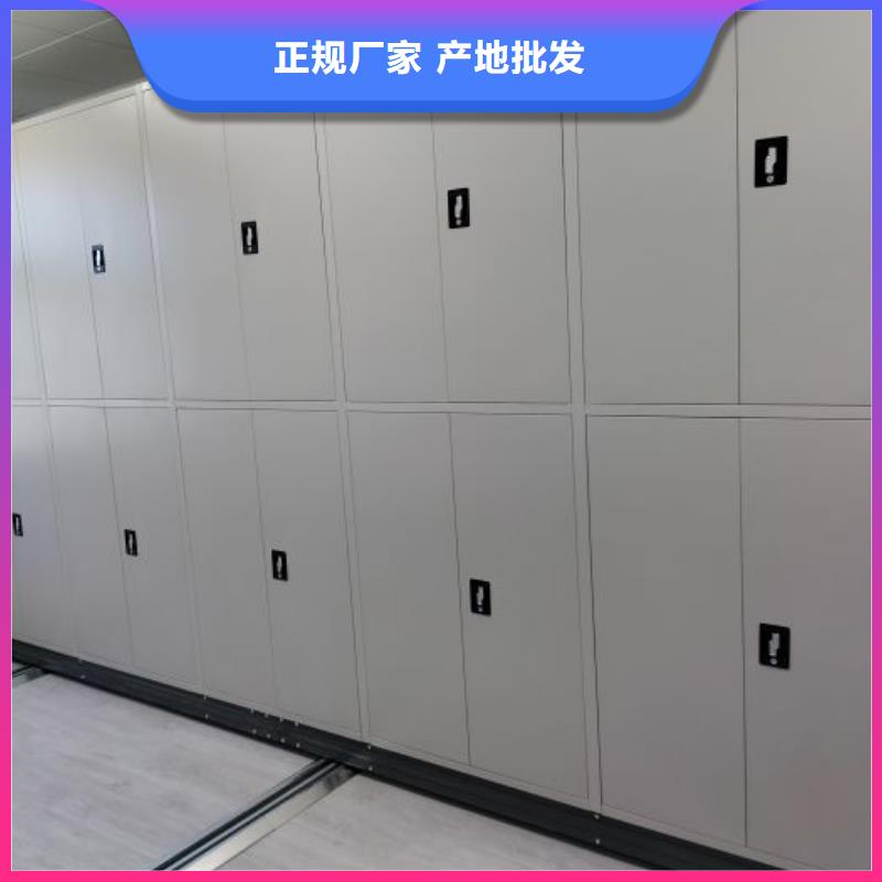 信譽至上【澤信】手搖動密集架