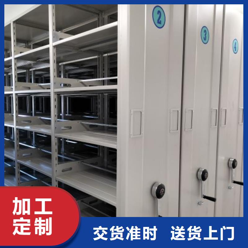 信譽(yù)至上【澤信】手搖動(dòng)密集架