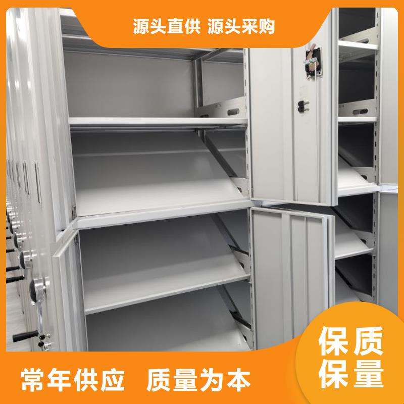 產(chǎn)品問題的解決方案【澤信】電動自動密集架
