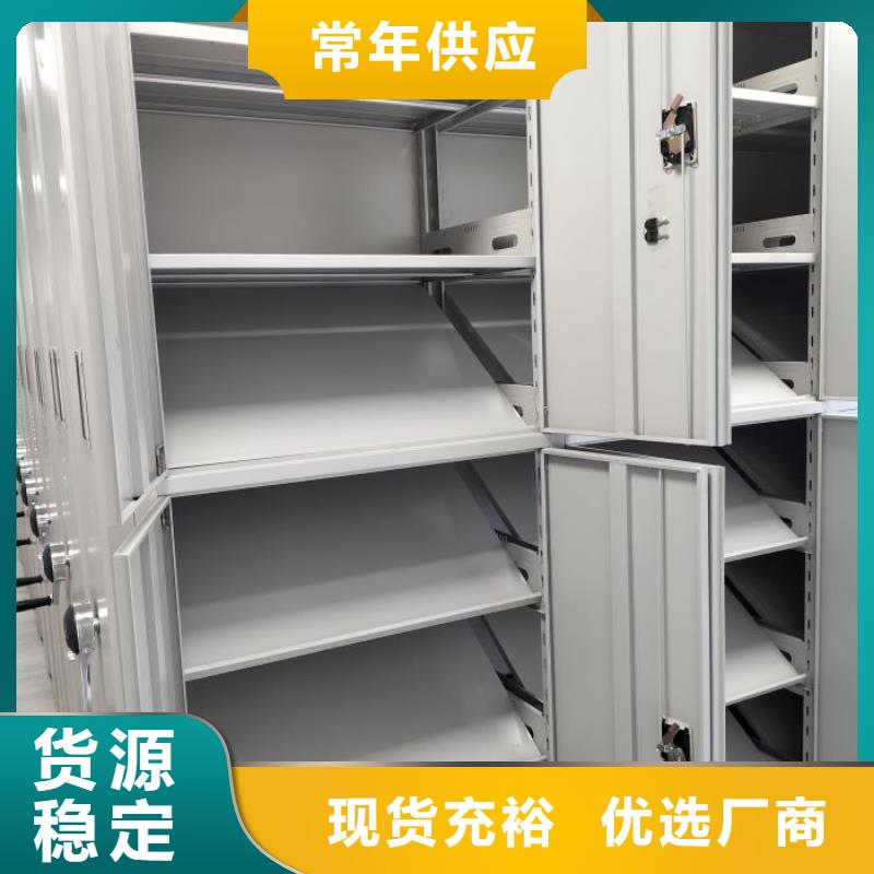 信譽(yù)至上【澤信】手搖動(dòng)密集架