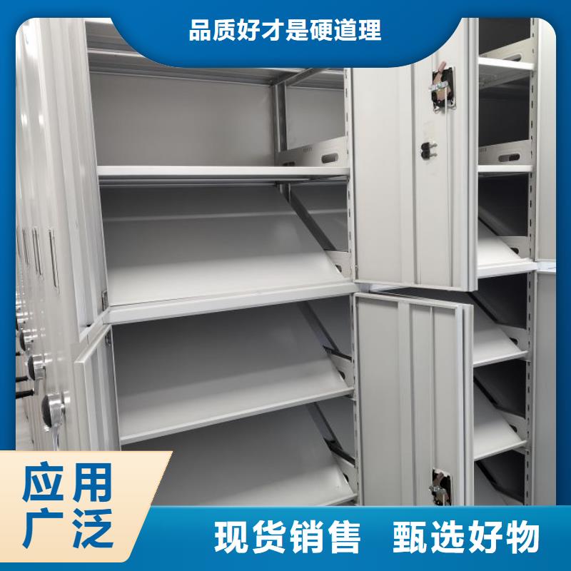 歡迎洽談【澤信】磁帶密集架