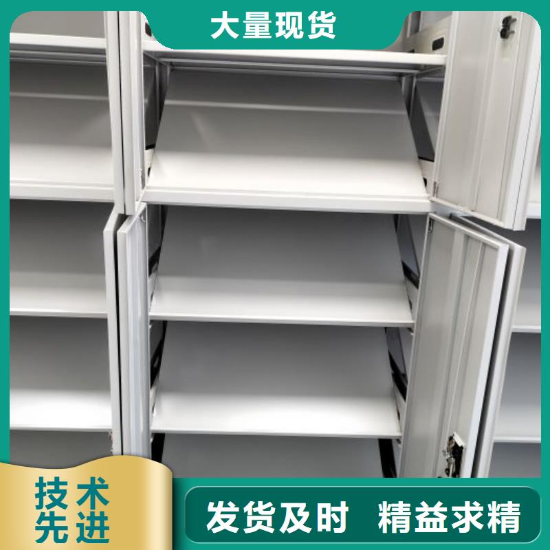 歡迎洽談【澤信】磁帶密集架