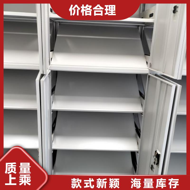 信譽(yù)至上【澤信】手搖動(dòng)密集架