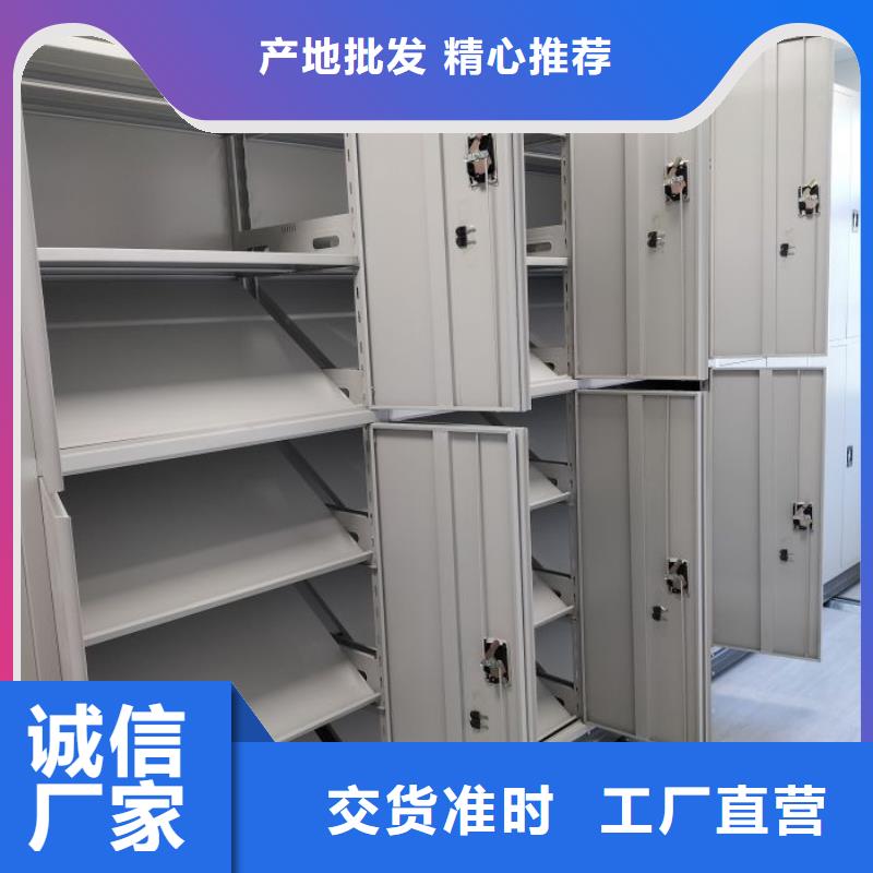 信譽(yù)至上【澤信】手搖動(dòng)密集架