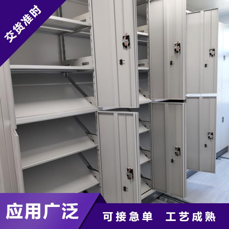 信譽至上【澤信】手搖動密集架