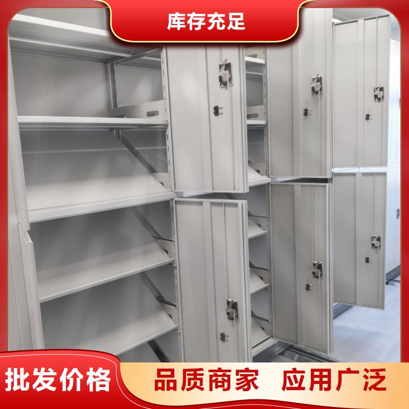 信譽至上【澤信】手搖動密集架