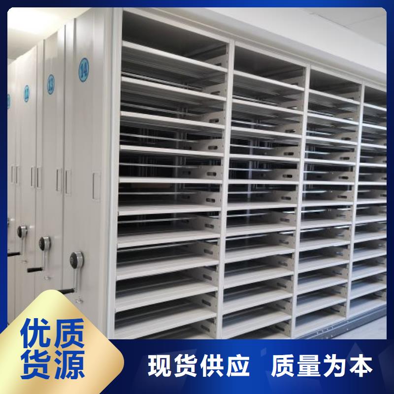 信譽至上【澤信】手搖動密集架