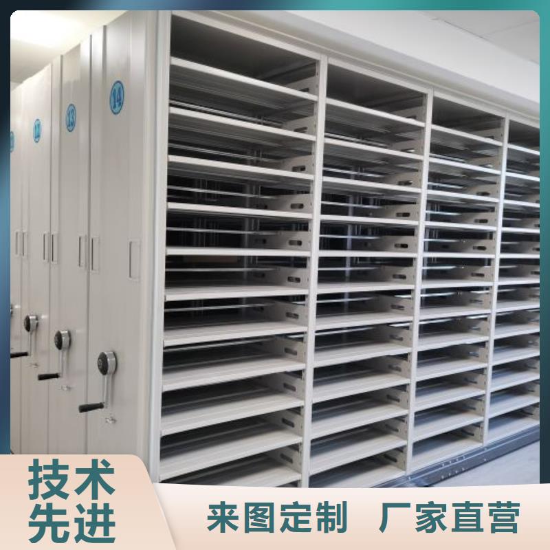 源头厂货【泽信】箱体式密集架