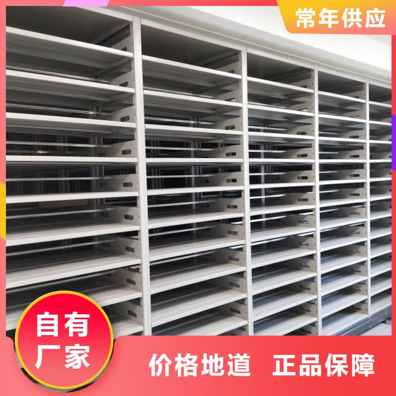 信譽(yù)至上【澤信】手搖動(dòng)密集架