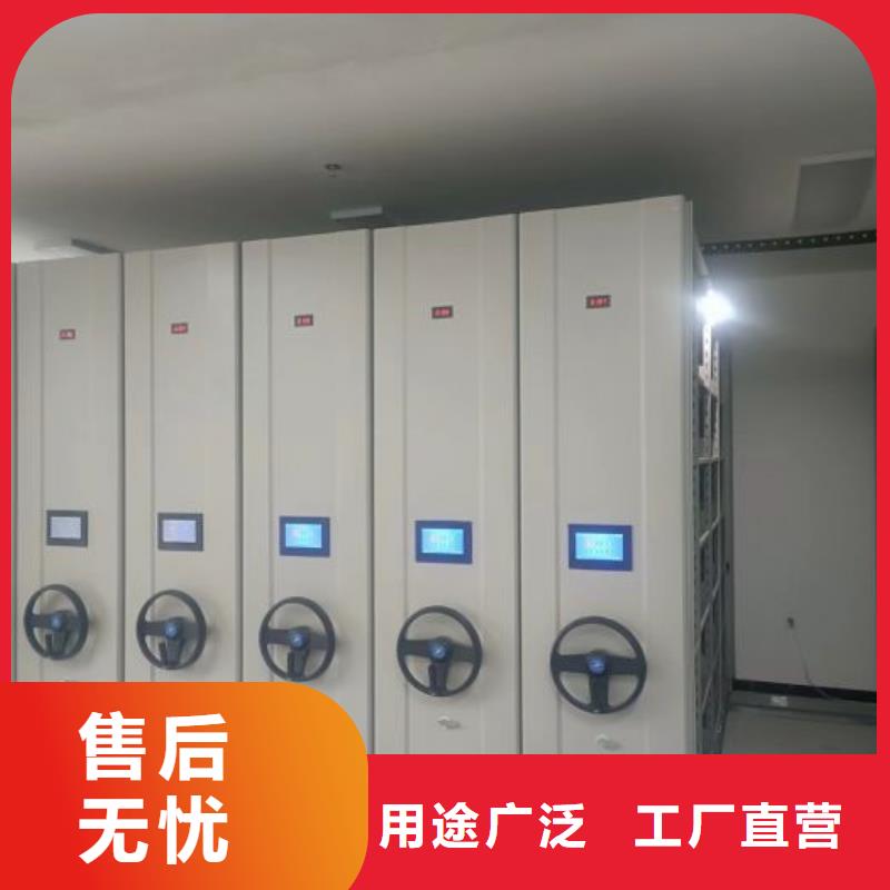 信譽至上【澤信】手搖動密集架