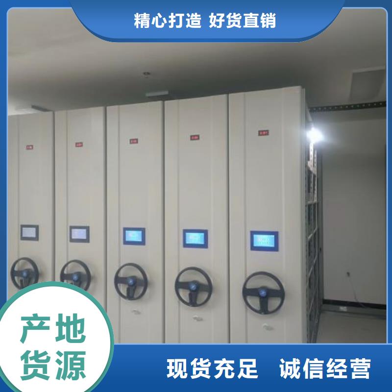 海量直销【泽信】智能选层柜
