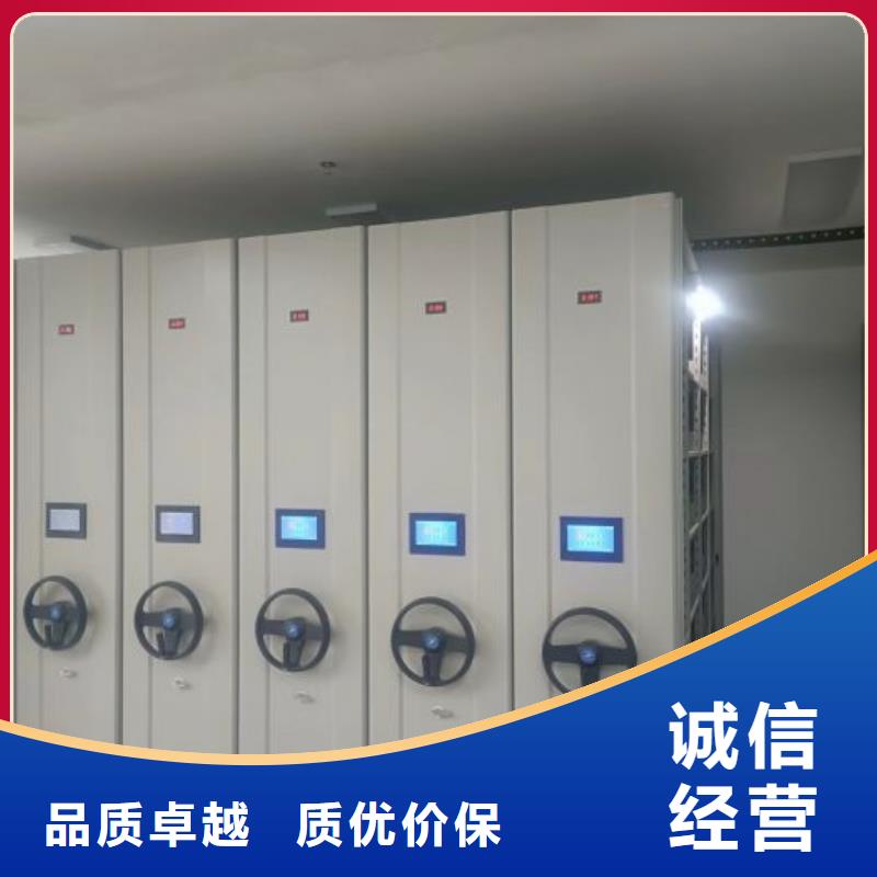 信譽(yù)至上【澤信】手搖動(dòng)密集架