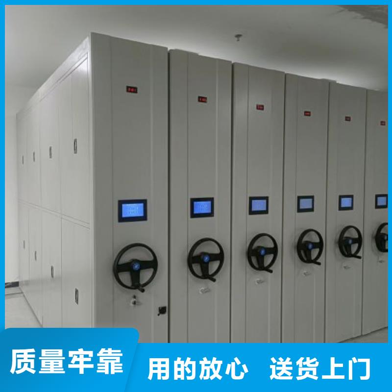 信譽(yù)至上【澤信】手搖動(dòng)密集架