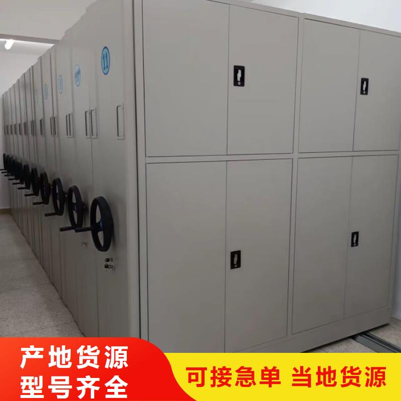 信譽(yù)至上【澤信】手搖動(dòng)密集架