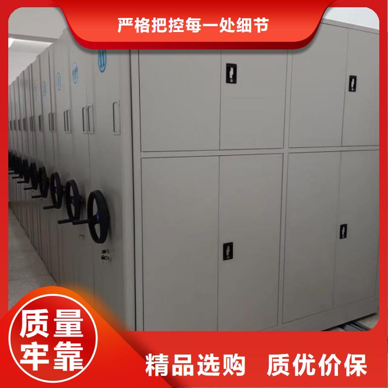 海量直销【泽信】智能选层柜