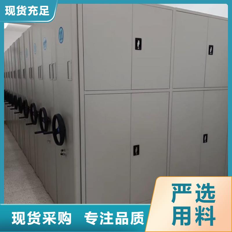 產(chǎn)品問(wèn)題的原理和解決【澤信】智能電動(dòng)密集柜